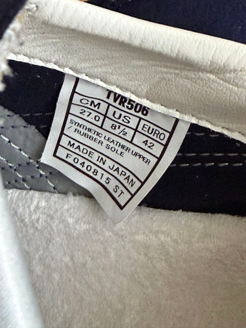 バレーボール審判、監督シューズ　ネイビー 27.0cm