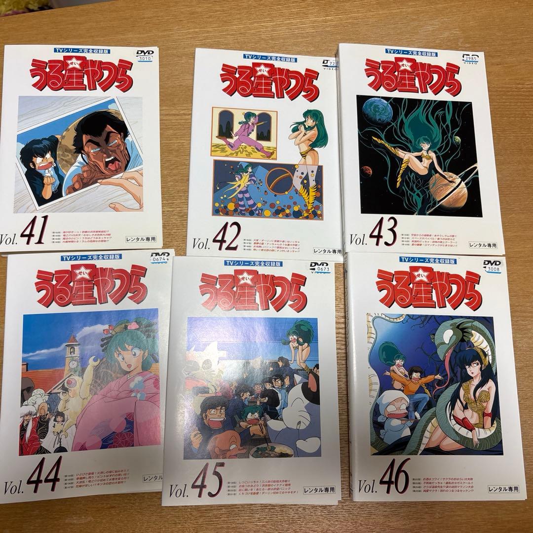 うる星やつら　レンタル落ちDVD 全50巻 まとめて売り　高橋留美子　アニメ