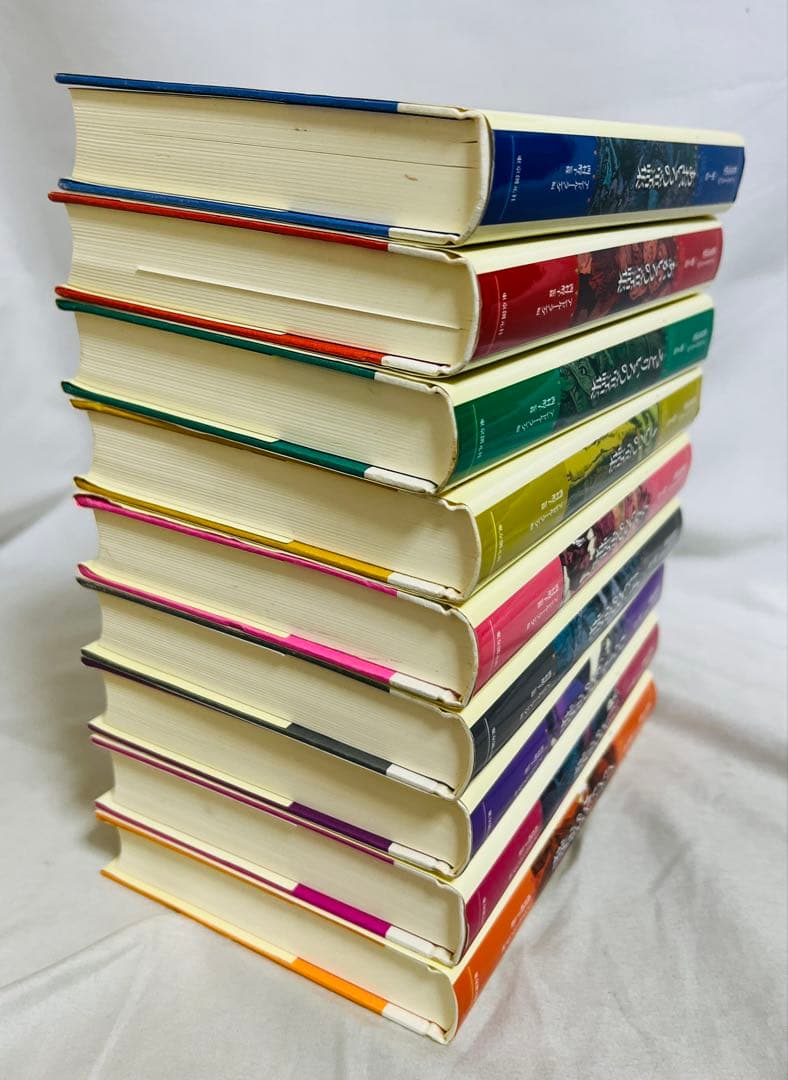 アンドルー・ラング世界童話集　1〜8,10巻の計9冊セット