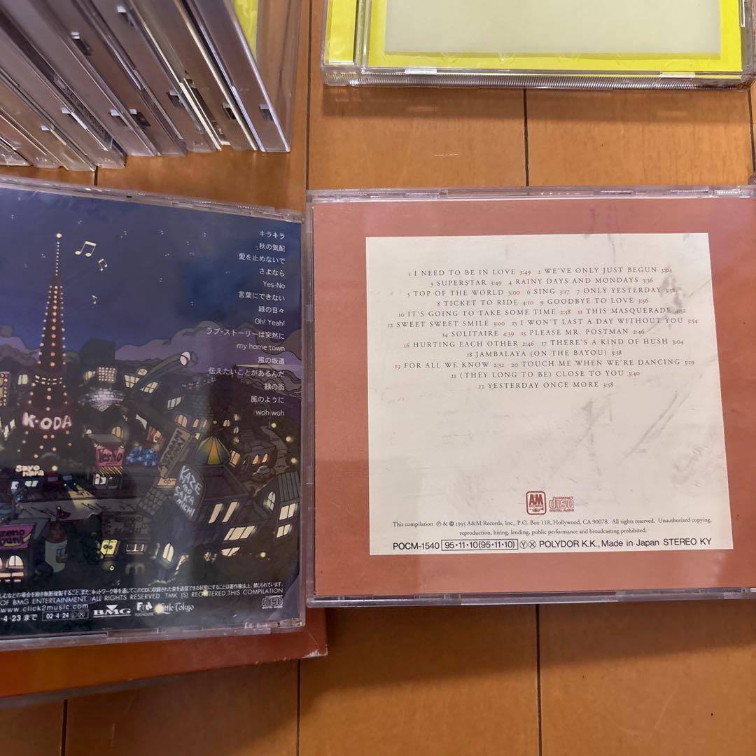 CDセット globe ABBA GLAY など 23冊