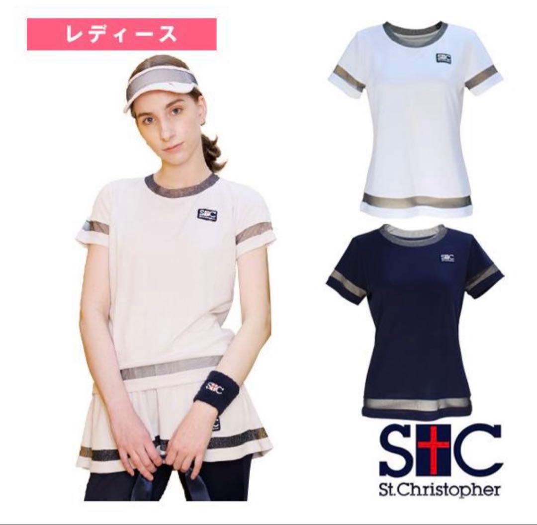 テニスウェア　レディース　L セットアップ　セントクリストファー