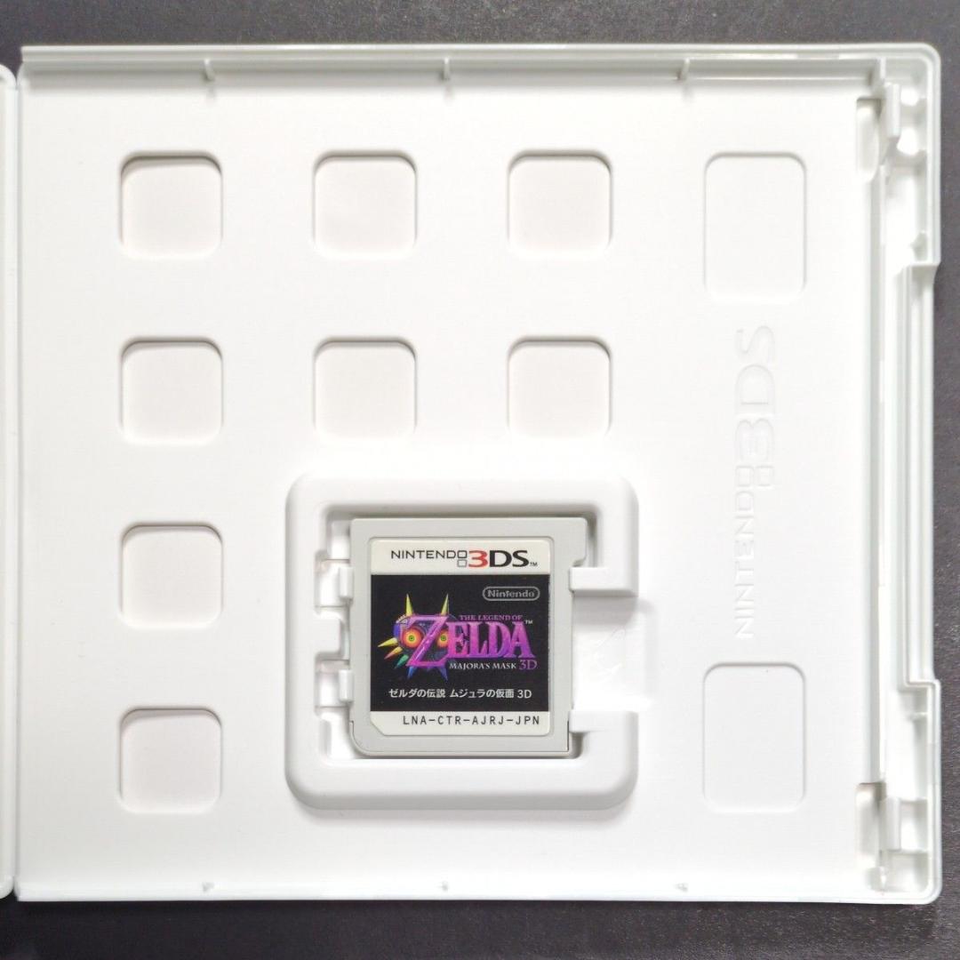 【箱・説明書付き】 ゼルダの伝説　3DSソフト　3点セット　動作確認済み