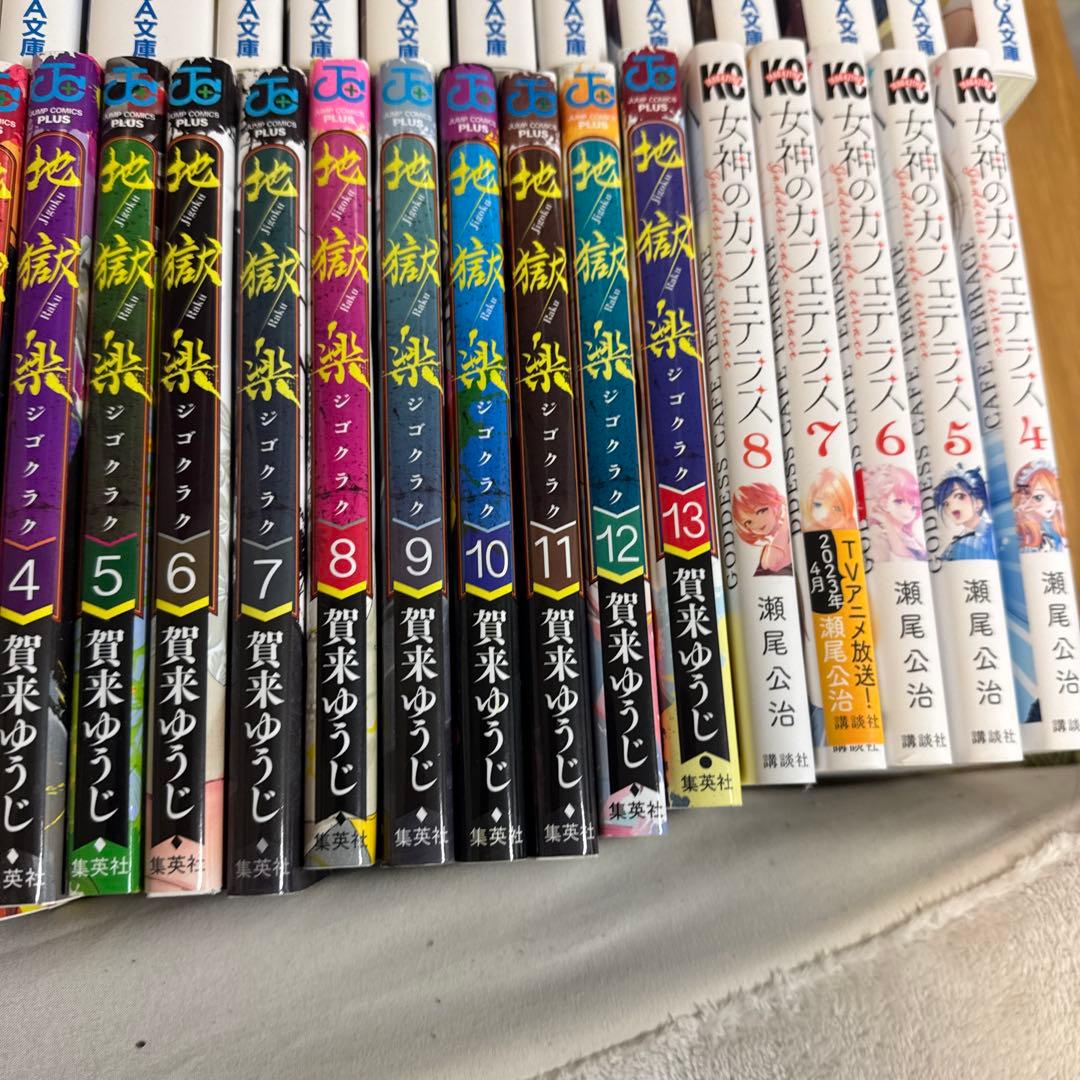 【美品】無職転生、地獄楽、ダンまち、86、など１１１巻まとめ売り