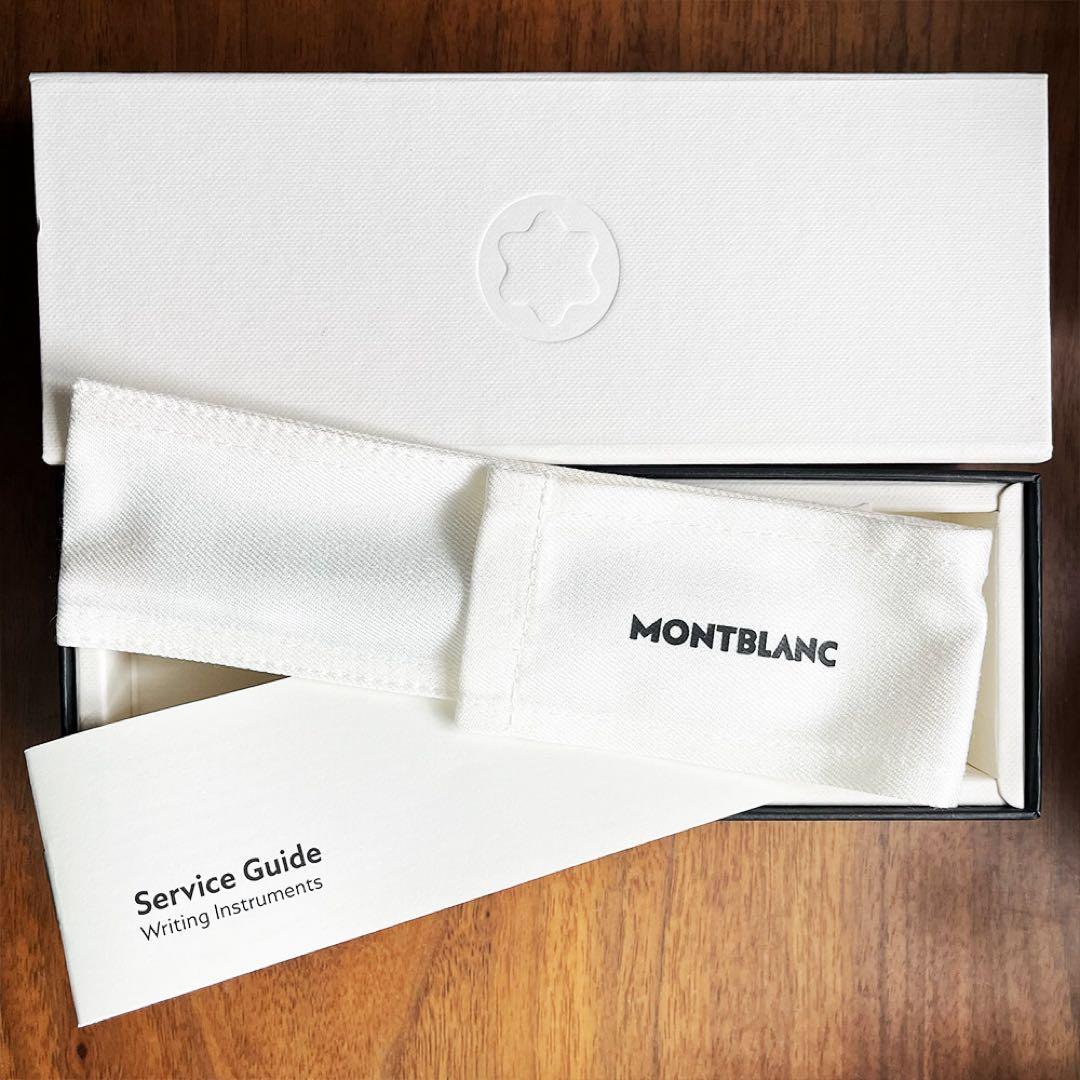 超美品 希少ローズゴールド モンブラン マイスターシュテュック164 クラシック