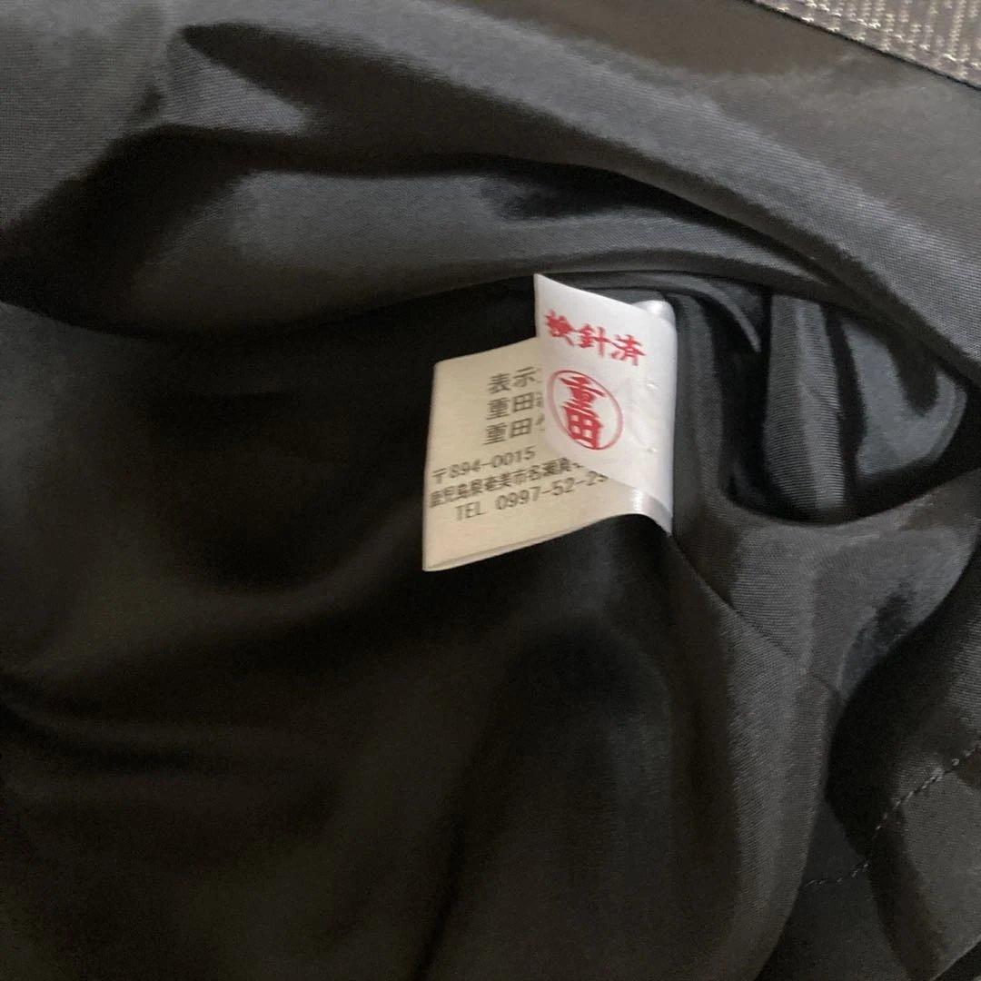 日本製　鹿児島奄美市　大島紬　重田絹織物　重田ケイ子　絹100% ジャケットM