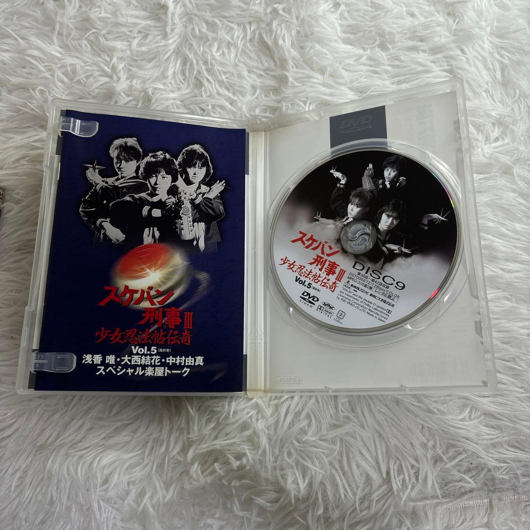 【中古】スケバン刑事III 少女忍法帖伝奇　DVD Vol.1 〜 Vol.5