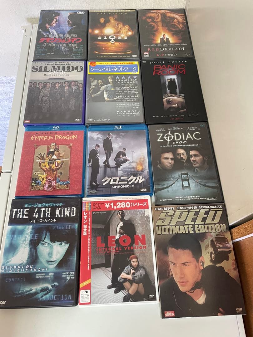 超激安　セル版の洋画等DVD コレクション 89本セット