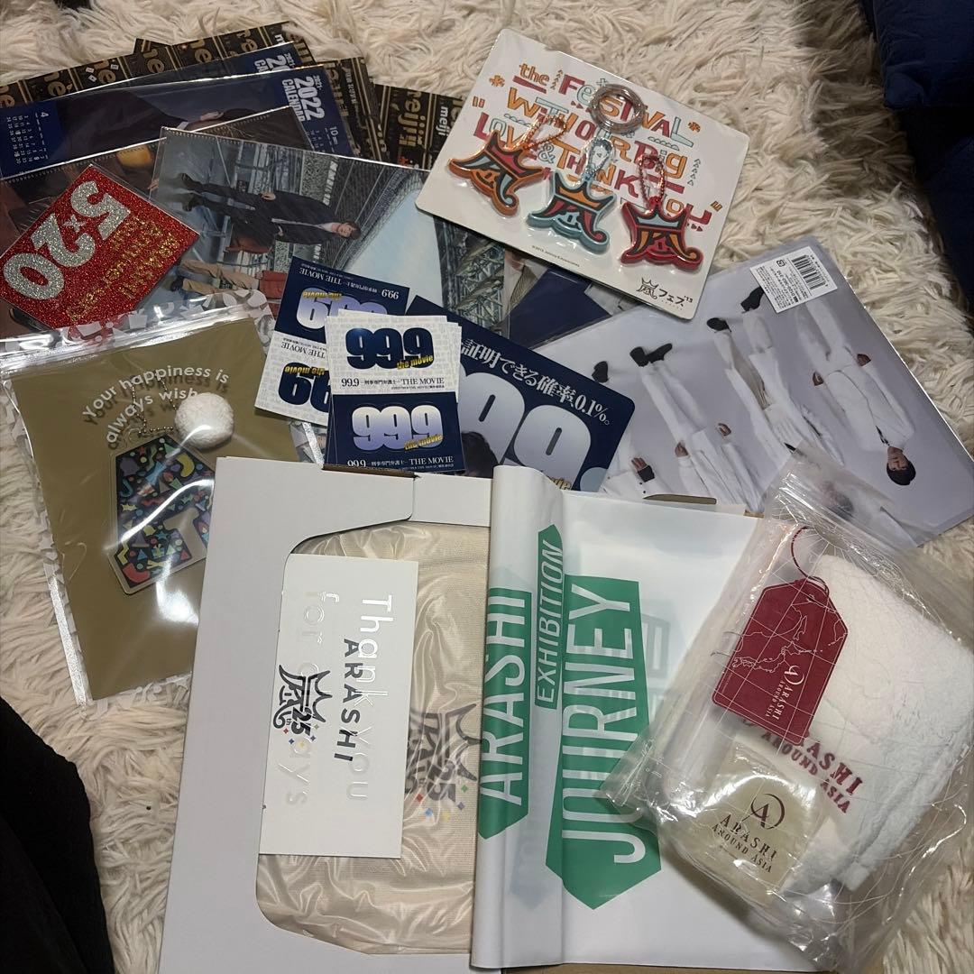 嵐　まとめ売り　CD Blu-ray DVD ダイキャストカーひみつの嵐ちゃん