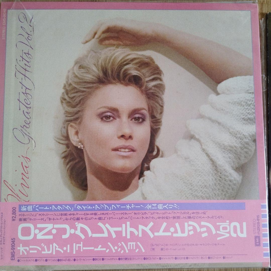 Olivia Newton-John レコード11枚セット