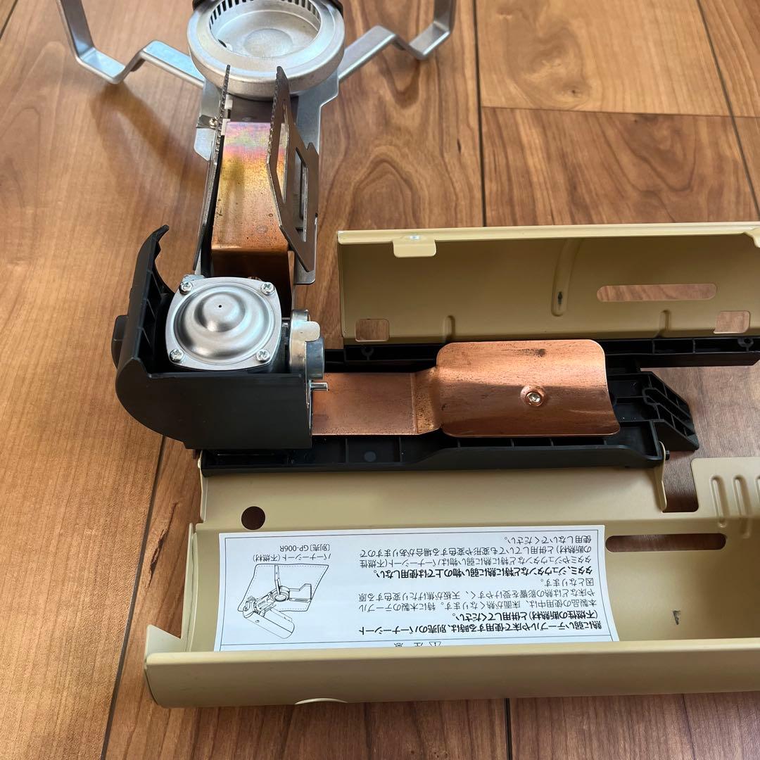 スノーピーク　GS-600