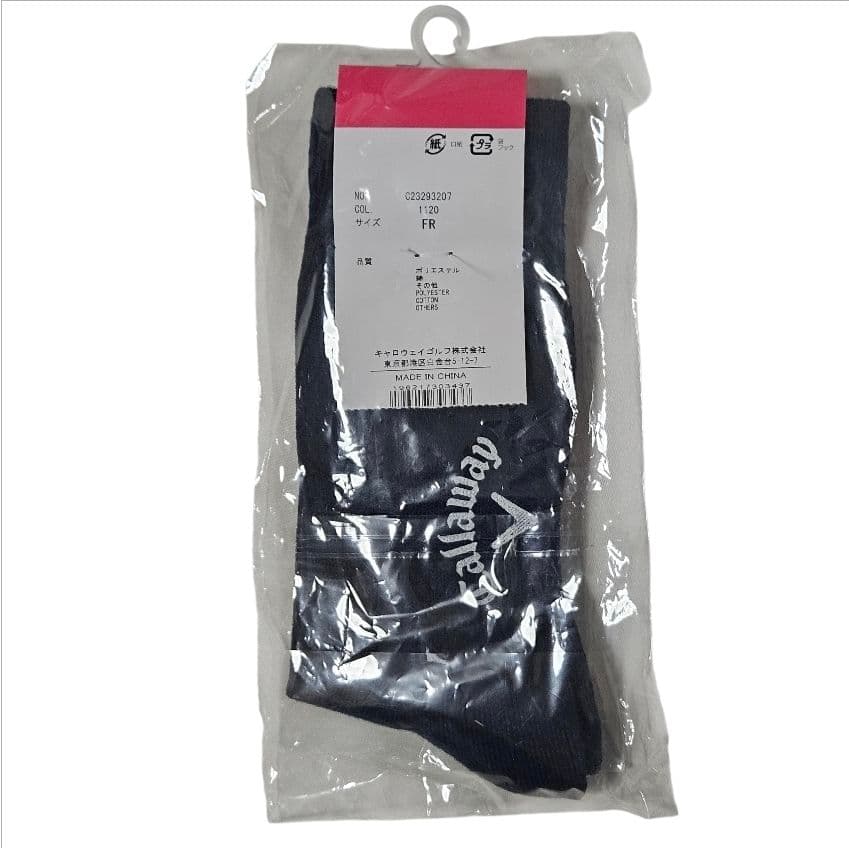 2点セット Callaway レディース フレンチスリーブシャツ&ソックス