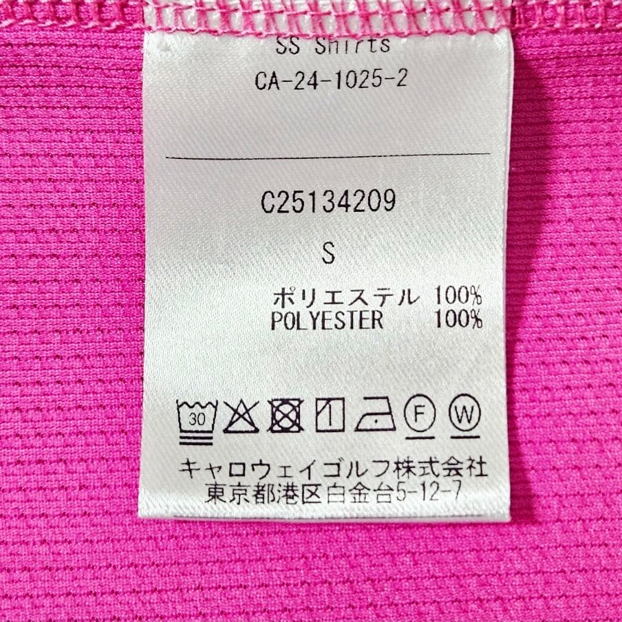 2点セット Callaway レディース フレンチスリーブシャツ&ソックス