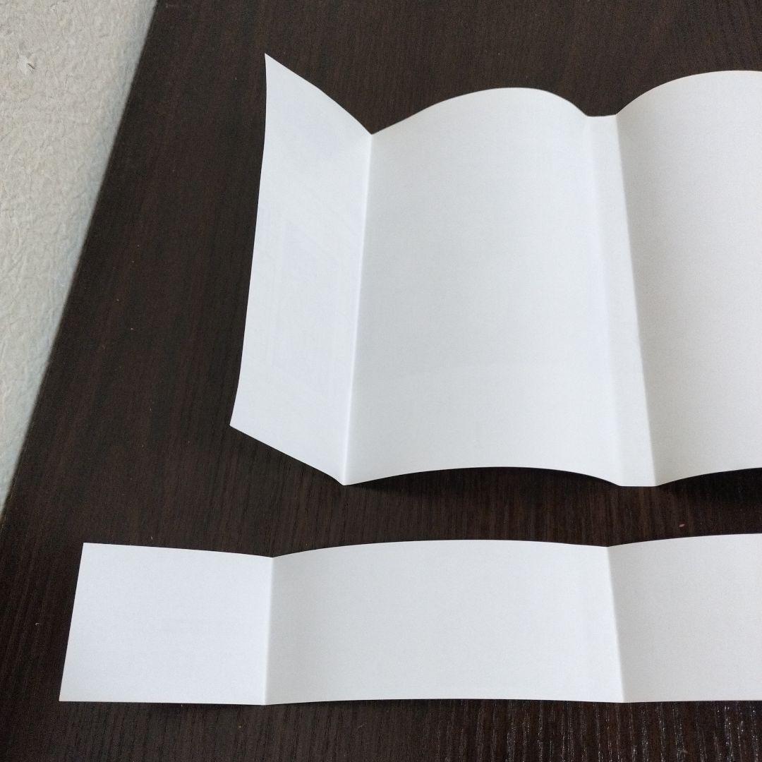 葬送のフリーレン　1巻　初版　帯、チラシ2種付き