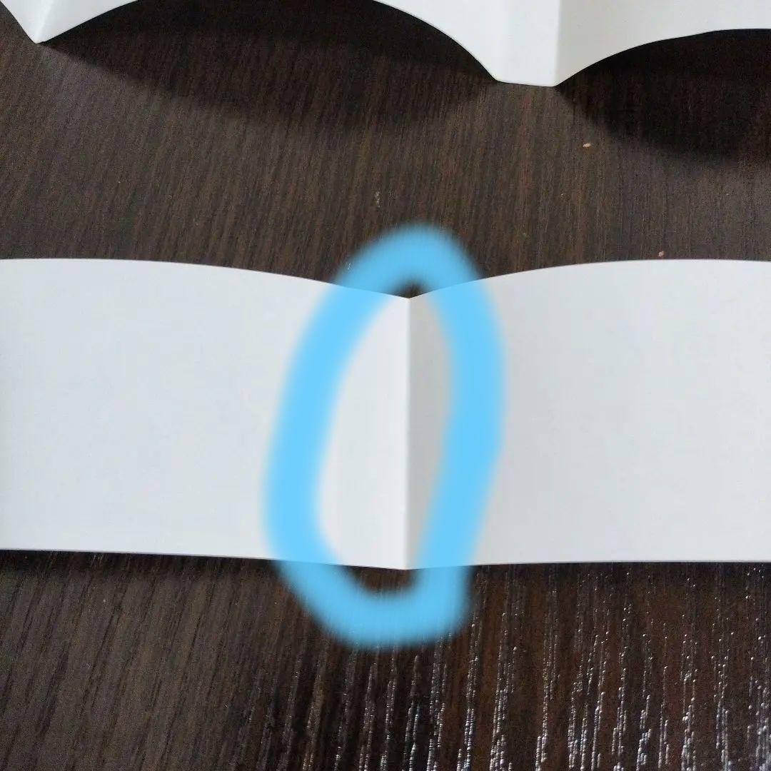 葬送のフリーレン　1巻　初版　帯、チラシ2種付き