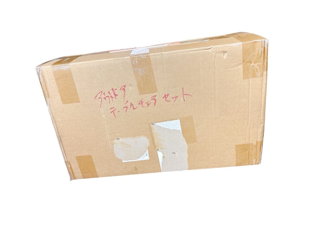 アウトドア テーブル チェアセット キャンプ テーブル 7点セット