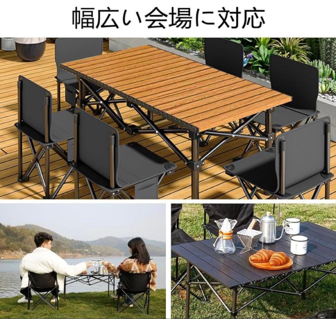 アウトドア テーブル チェアセット キャンプ テーブル 7点セット