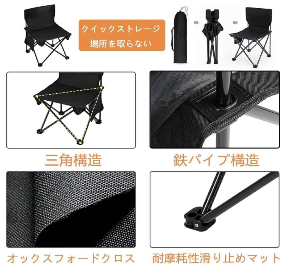 アウトドア テーブル チェアセット キャンプ テーブル 7点セット