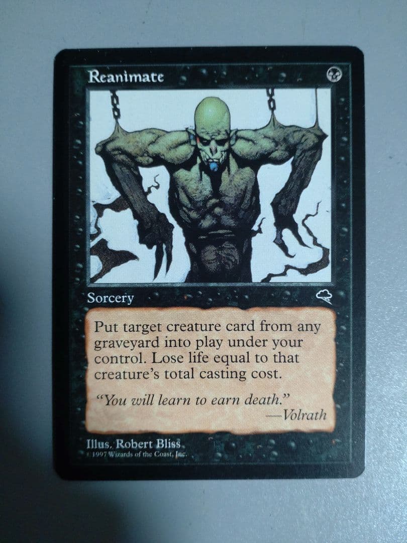 ミドルスクール リアニメイト デッキパーツ 納墓