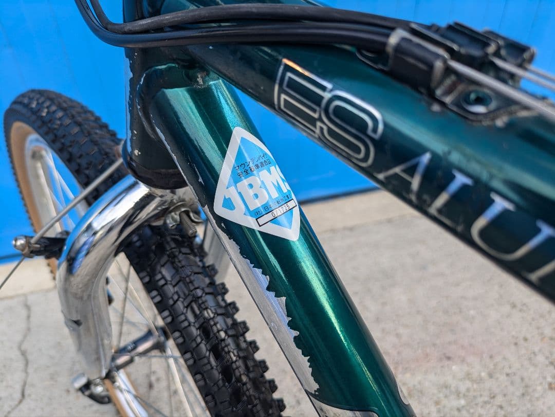 90’s OLD MTB アラヤ マウンテンバイク レトロ自転車