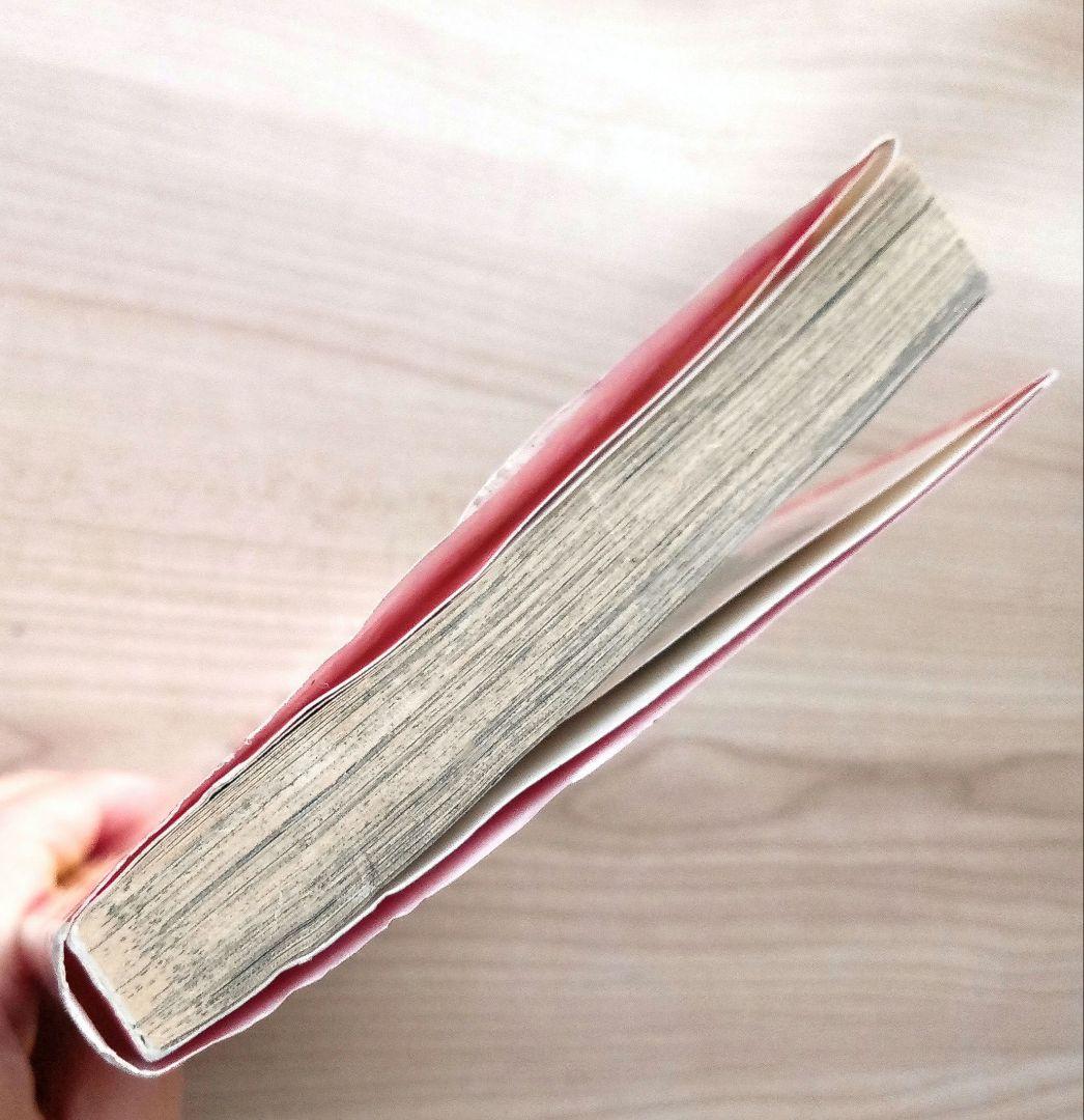 夢色パティシエール 全巻セット 松本夏実 りぼんマスコットコミックス 集英社