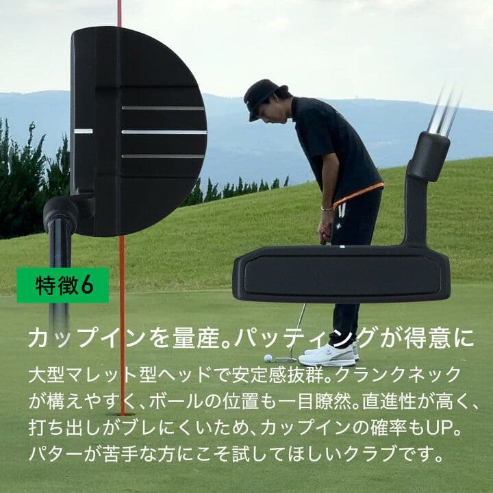 新品未使用　ゴルフクラブセット メンズ15点 MAXCAT