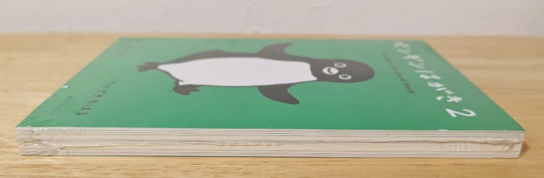 未開封☆ペンギンはがき 3冊セット さかざきちはる シュリンク付き 坂崎千春