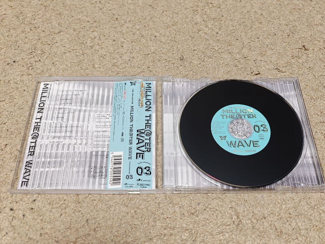 ミリオンライブ THE@TER WAVE Instrumental セット