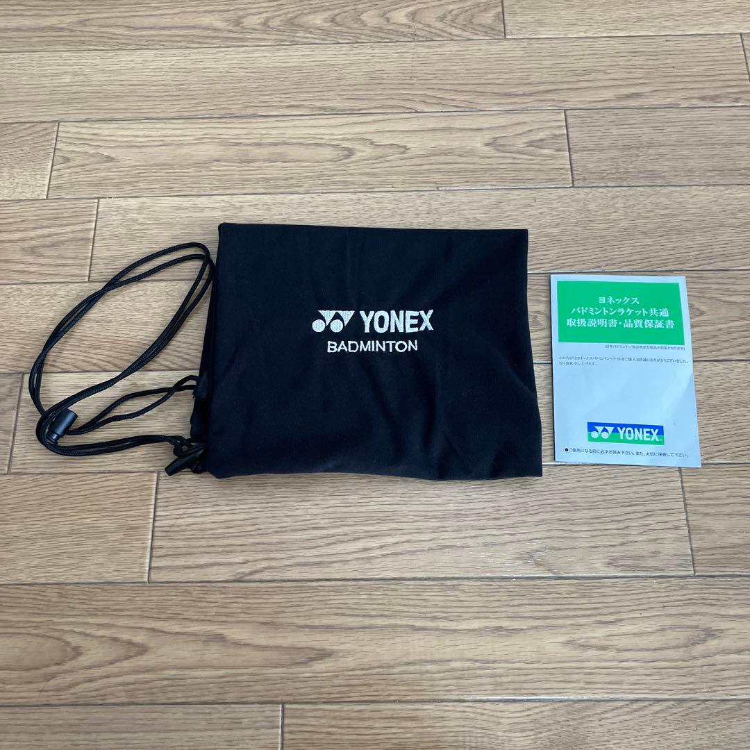 【ジャンク品】 YONEX ASTROX 88D PRO バドミントンラケット