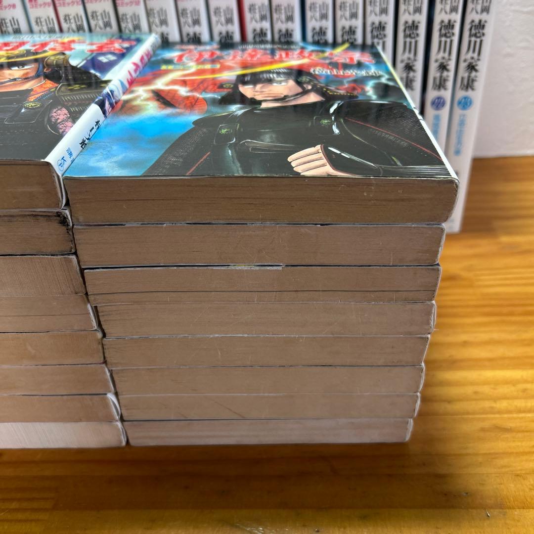 ☆徳川家康全23巻　伊達政宗全８巻　武田信玄８巻☆