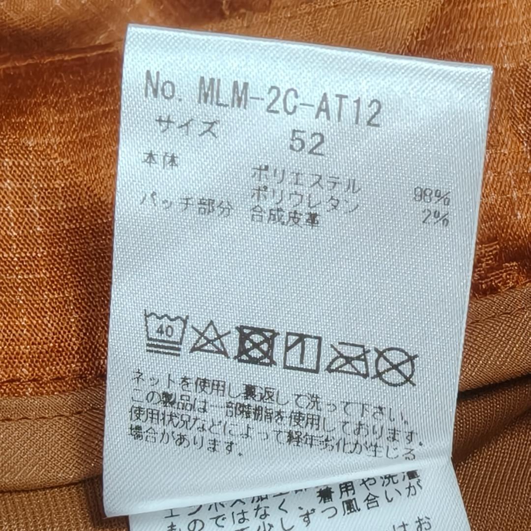 【未使用・希少52】マーク＆ロナ カモフラ柄 ゴルフパンツ オレンジ XXL