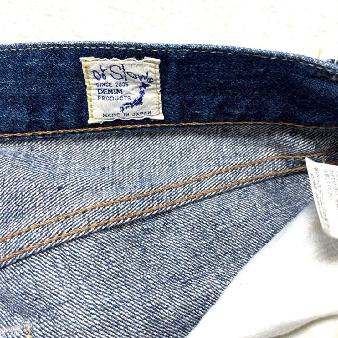 ꧁専用꧂ or Slow オアスロウ 107 デニム ジーパンIVY FIT