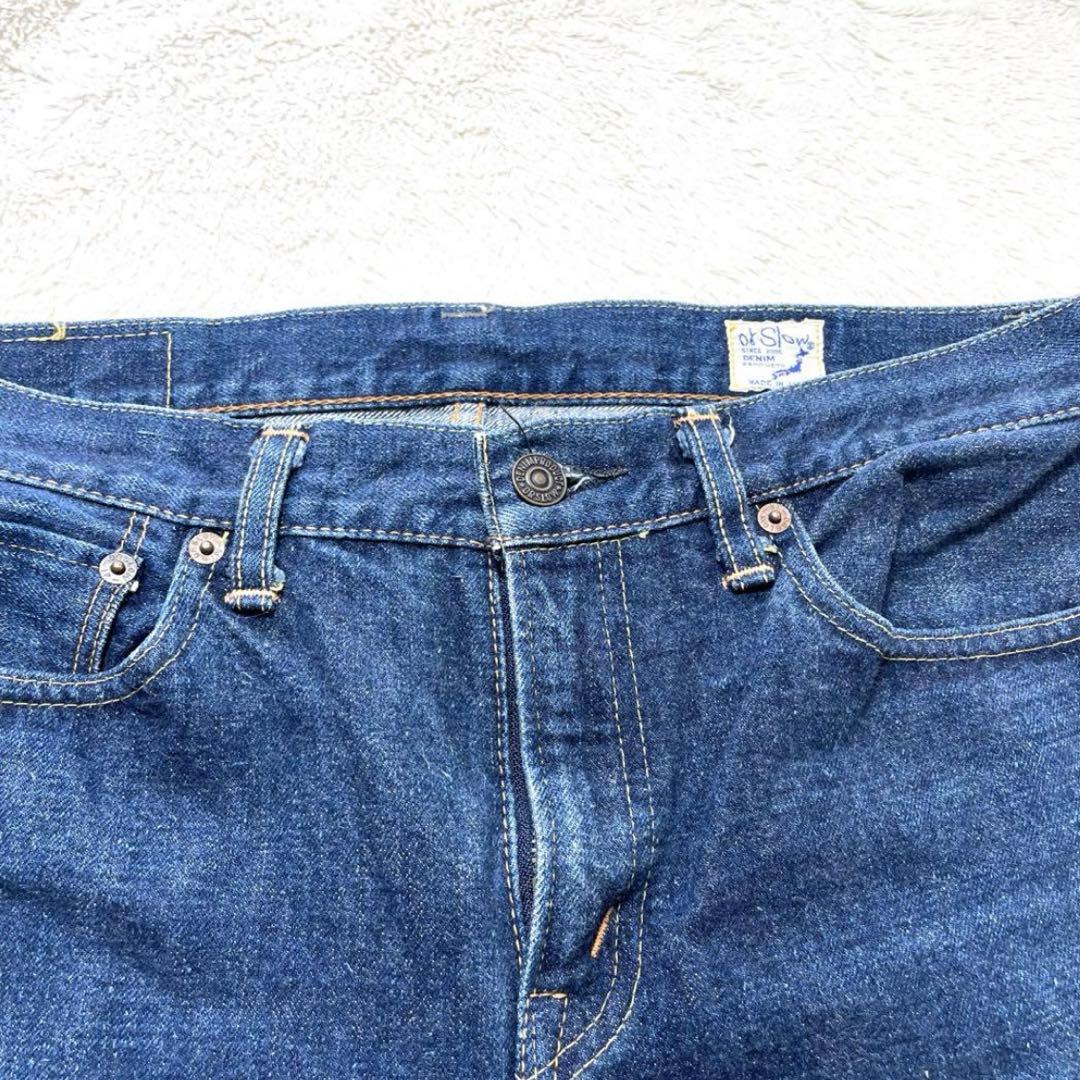 ꧁専用꧂ or Slow オアスロウ 107 デニム ジーパンIVY FIT