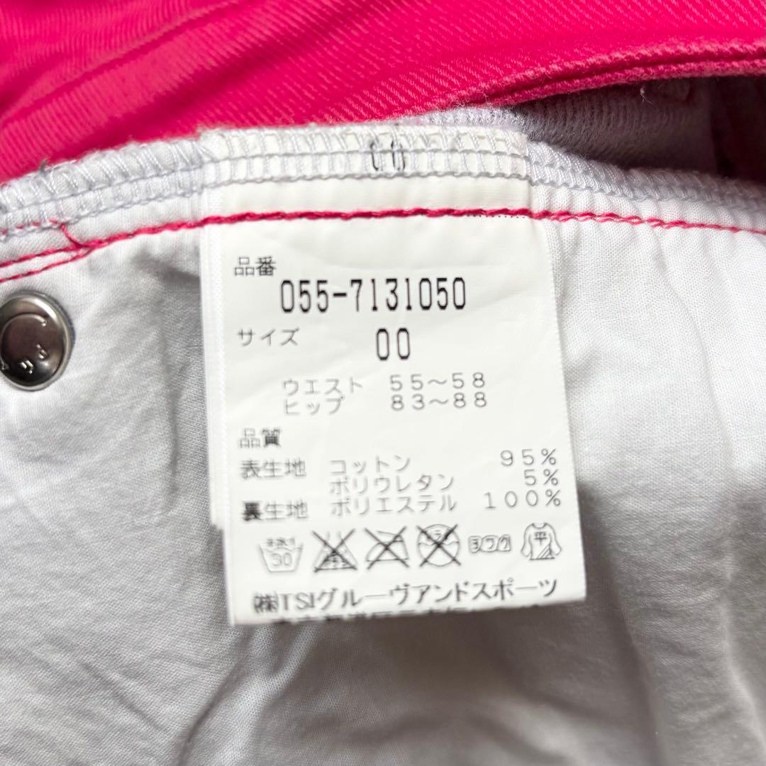 PEARLEY GATES パーリーゲイツ ストレッチロングパンツ ワッペン