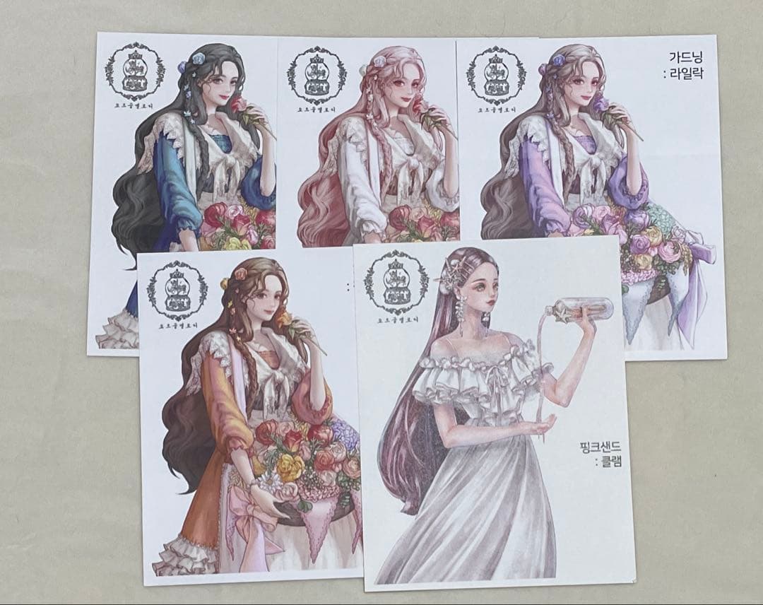 テープ・マスキングテープ doraemondoradora83