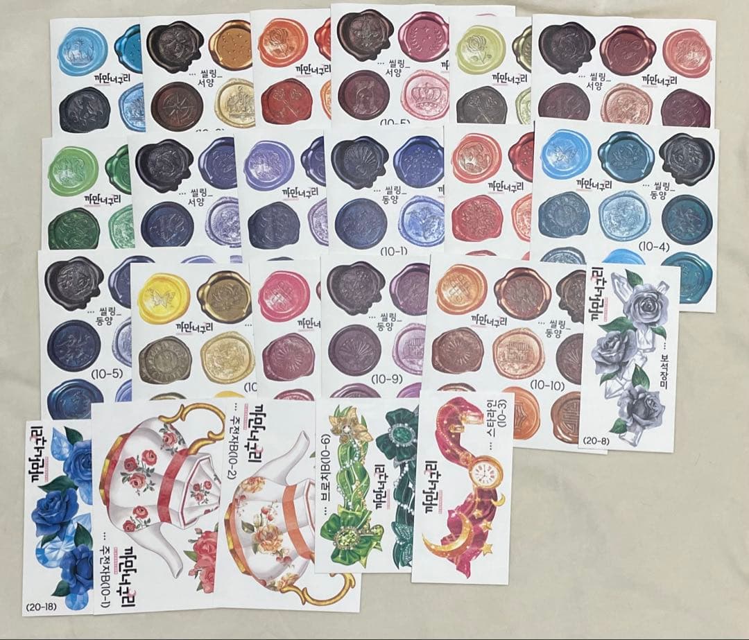 テープ・マスキングテープ doraemondoradora83