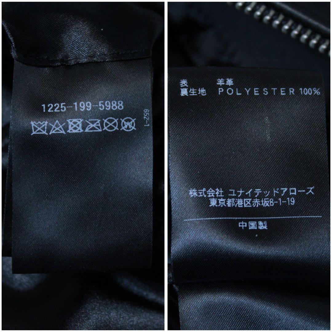 BEAUTY&YOUTH ユナイテッドアローズ シングルライダース 羊革 S 黒