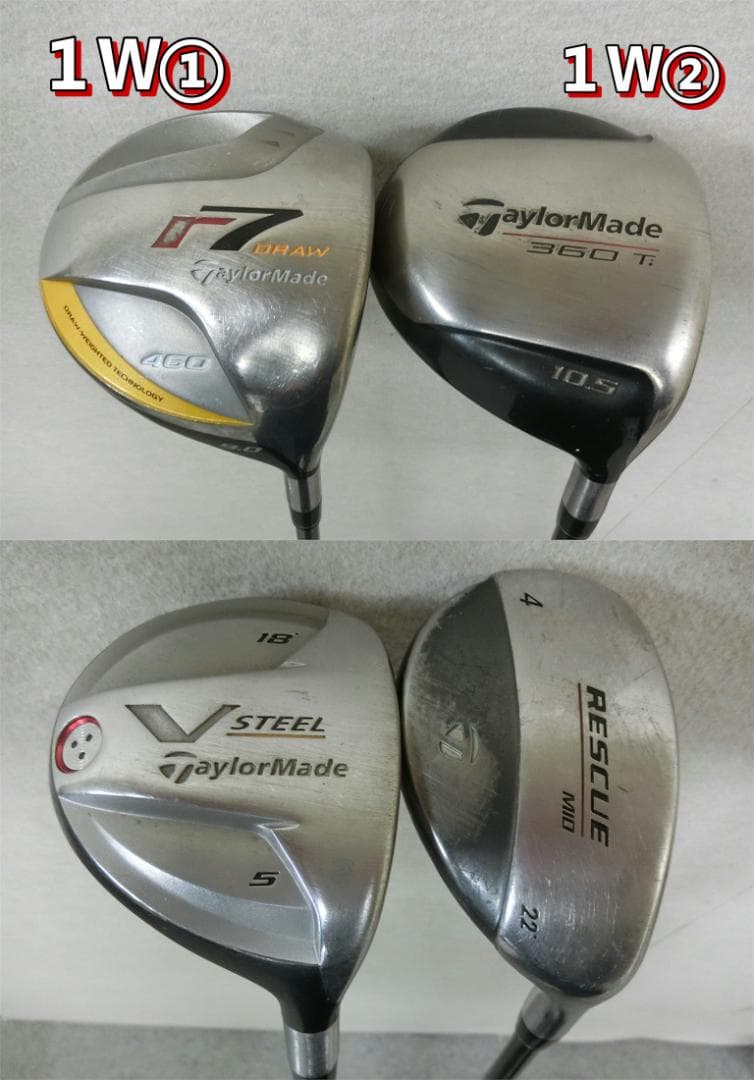 b735初心者用 テーラーメイド 等メンズゴルフ１１本ハーフセット※Ｄｒ２本入り