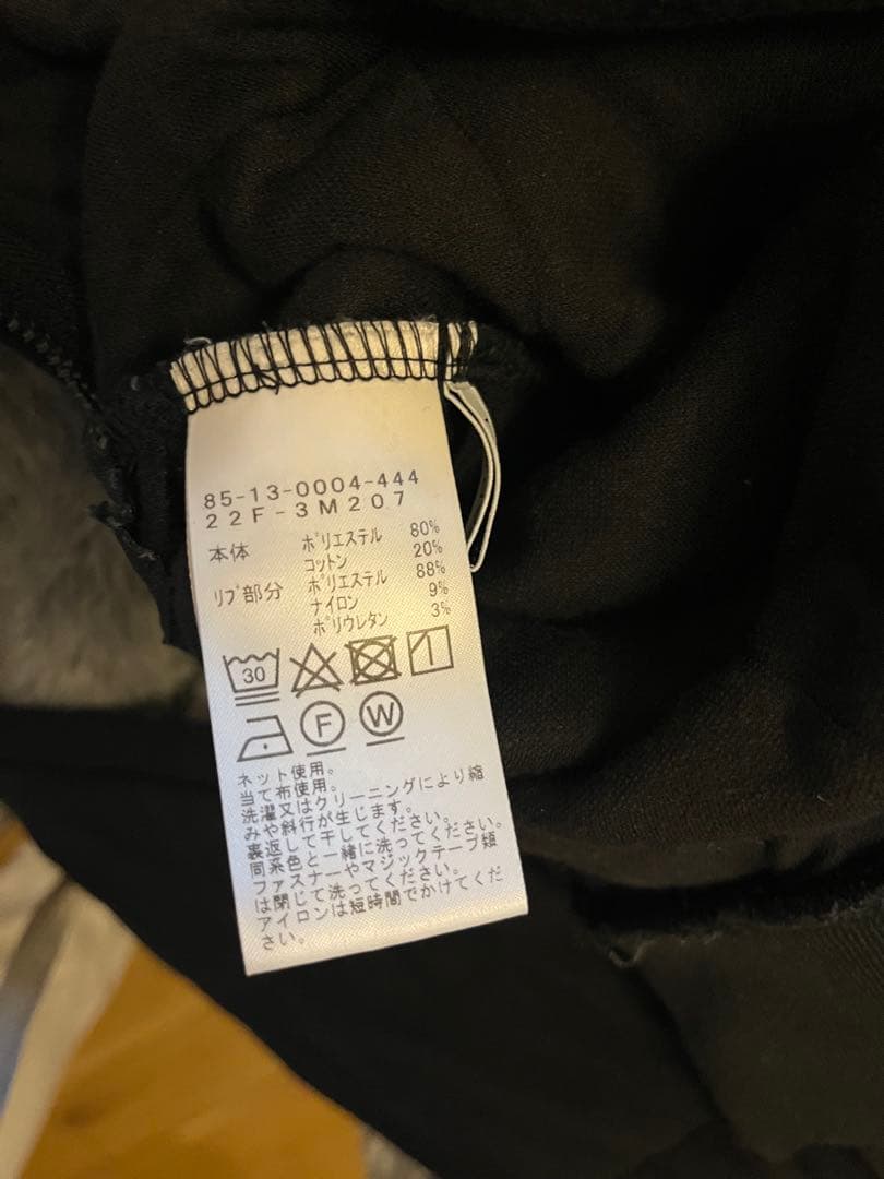 BEAMSGOLFキルティング プルオーバー　スニード