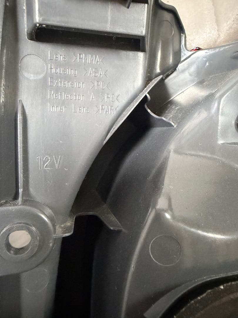 ハイエース200系用