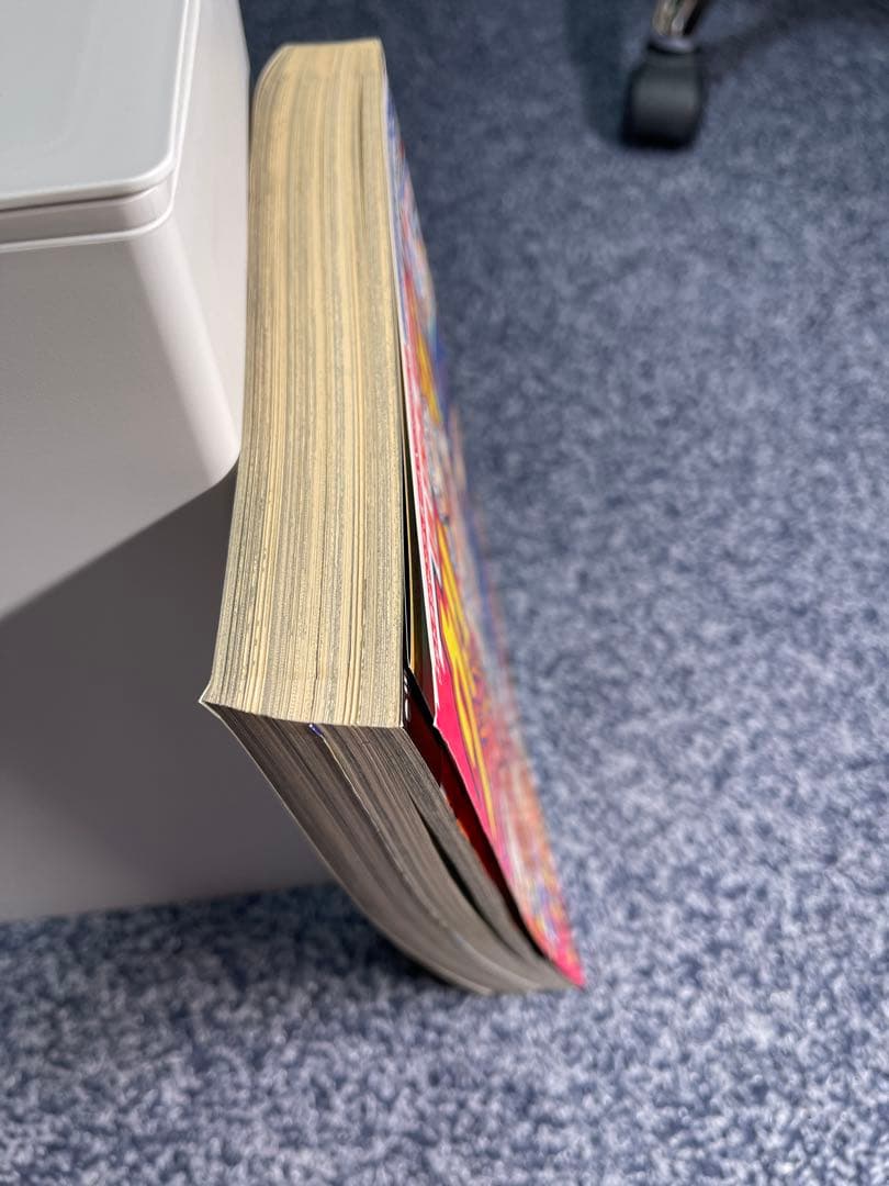 ウルトラジャンプ 2006年5月号　スティールボールラン表紙