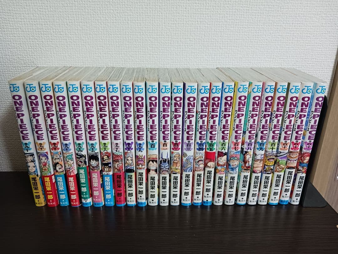 【51～113巻】ONE PIECE -ワンピース