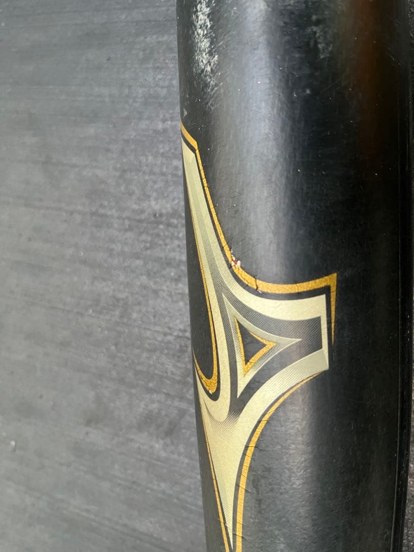 Beyond Max Legacy 少年軟式バット 80cm トップバランス