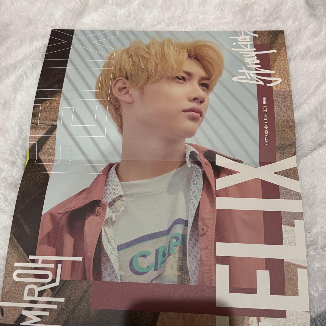 straykids スキズ MIROH 限定盤 アルバム フィリックス