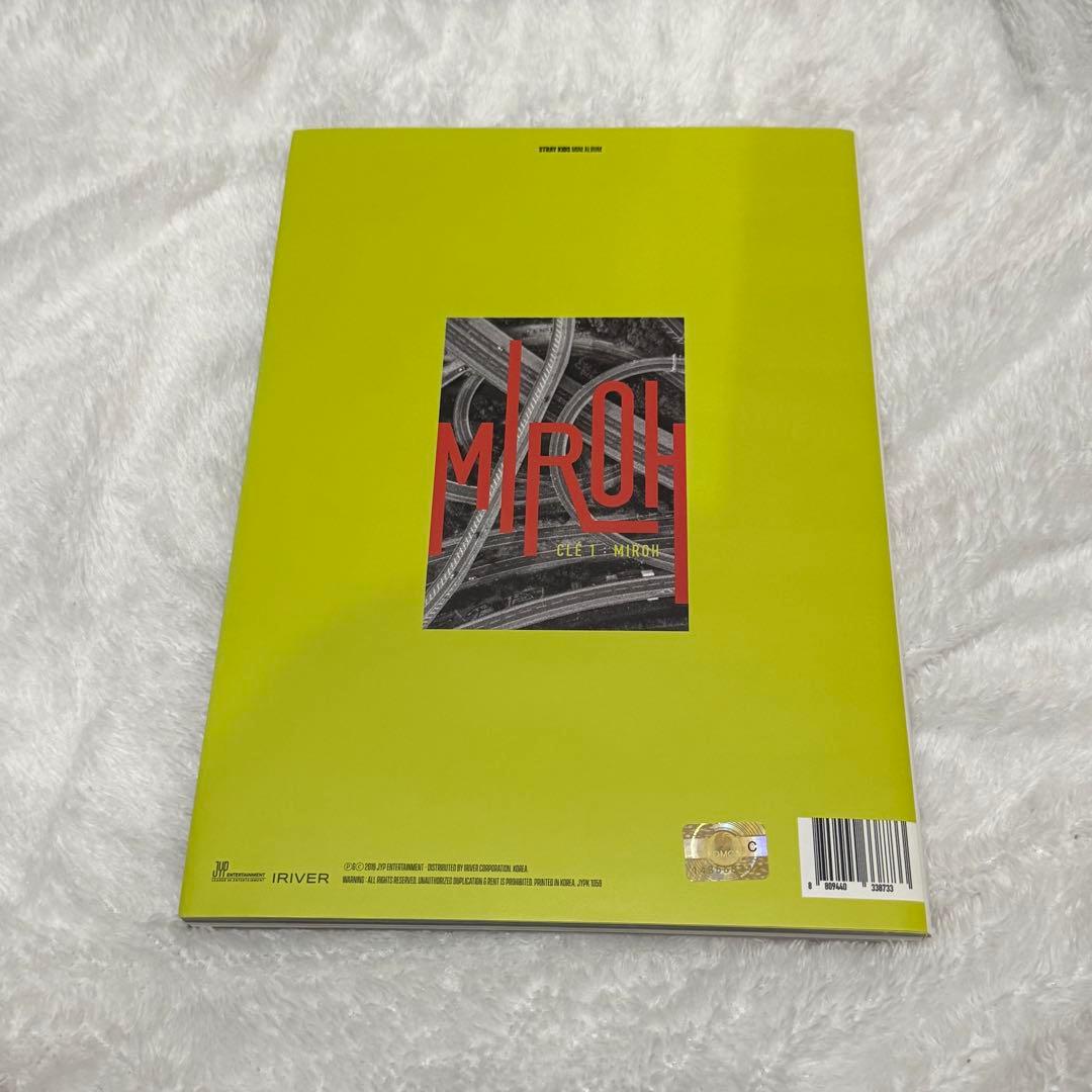 straykids スキズ MIROH 限定盤 アルバム フィリックス