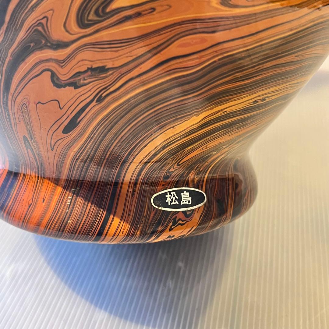 会津若松 松島　流紋塗り　花瓶 花器　大きいサイズ　インテリア　希少