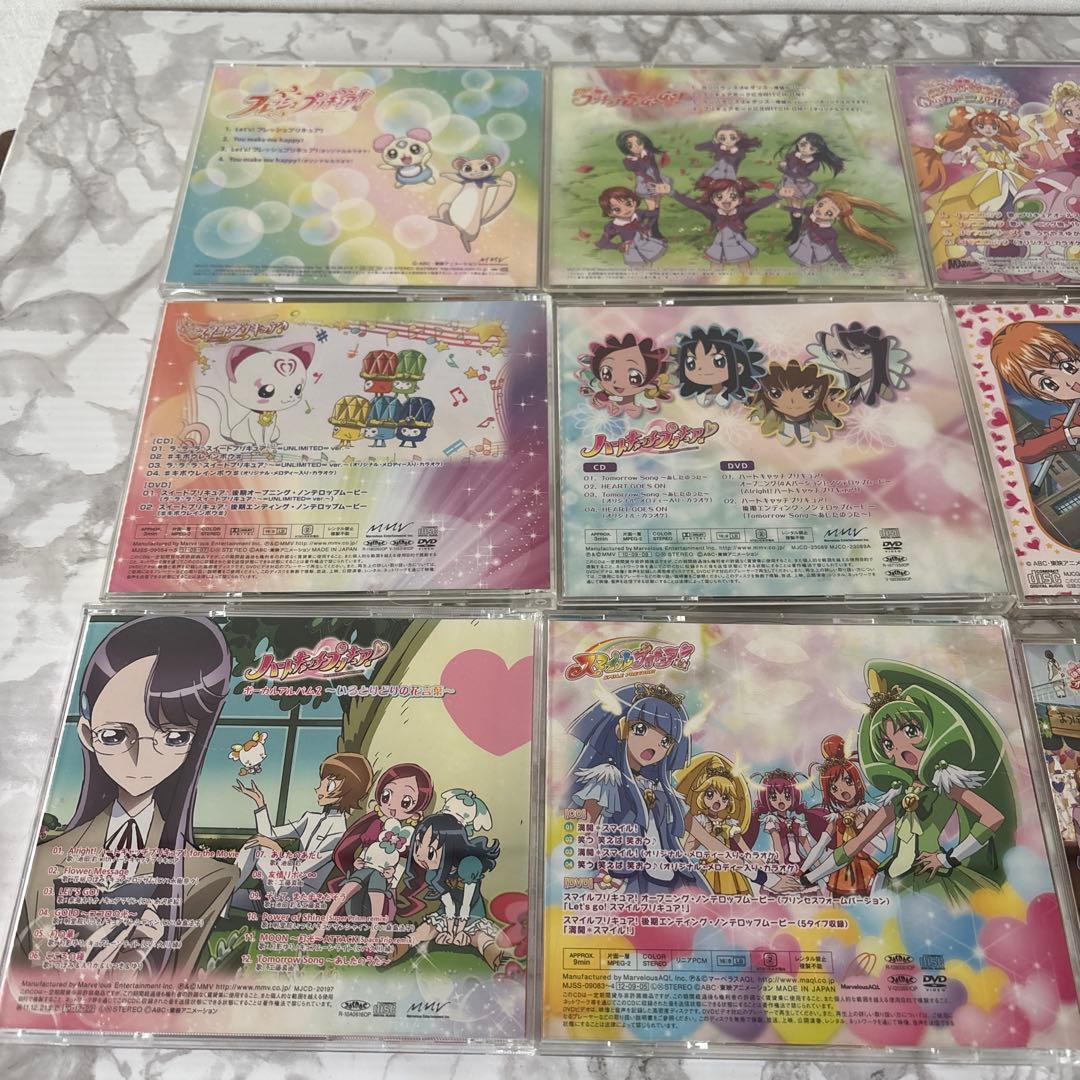 プリキュア アニメ音楽CD 14枚セット