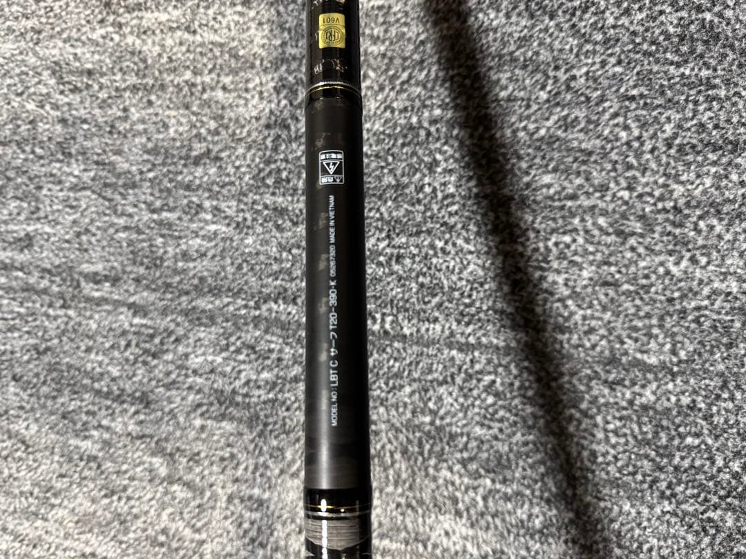 DAIWA ダイワ　ロッド　竿　リバティークラブサーフ　T20-390