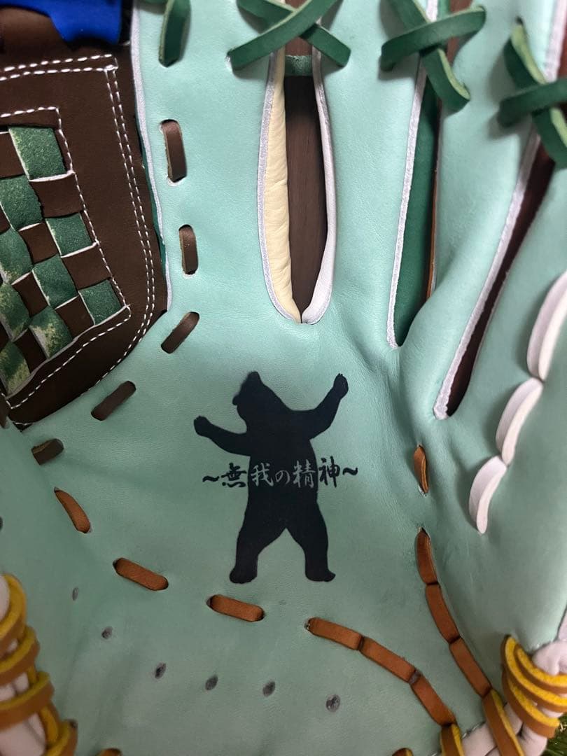 新品未使用！【DLスポーツ　限定レイボーシリーズグラブ】