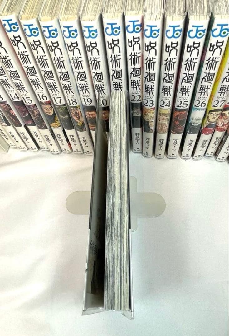 【全巻初版/帯・冊子完備】呪術廻戦 0〜30巻・関連本 計34冊セット