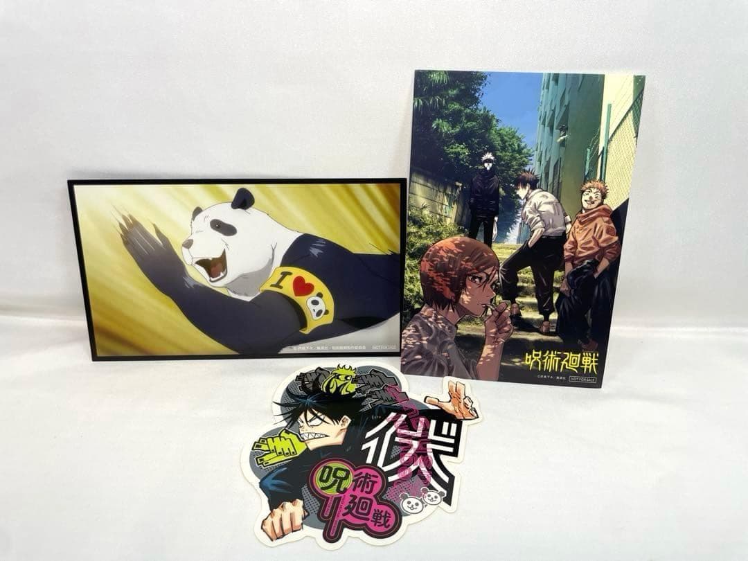 【全巻初版/帯・冊子完備】呪術廻戦 0〜30巻・関連本 計34冊セット